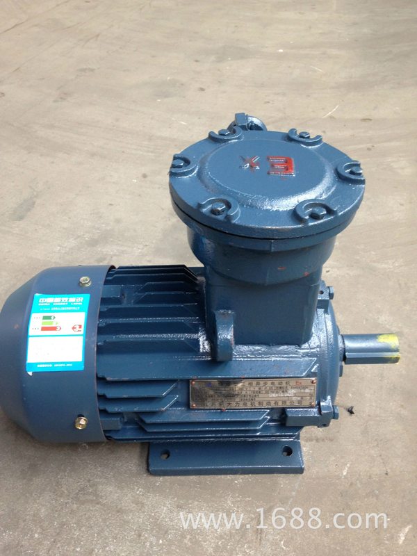 实体厂家BT4低价供应防爆电动机YBX3-90L-2-2.2KW防爆电机铜芯线