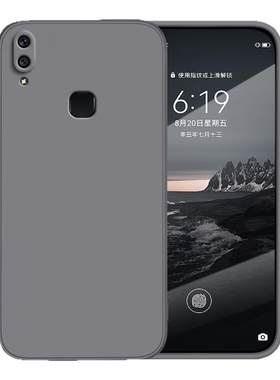 适用vivoX21手机壳x21i/x21a/x21ia/x21s新款vivo硅胶UDA后置指纹ud屏幕保护套全包防摔vivix男女vovox软外壳