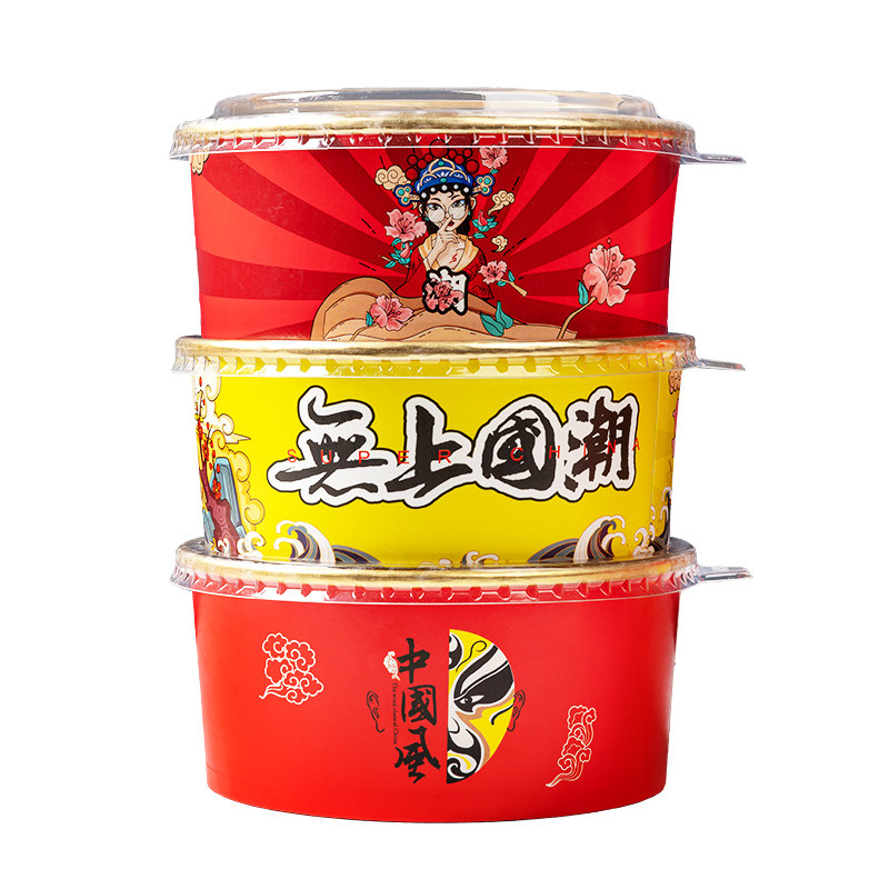 一次性国潮牛皮纸碗打包盒圆形