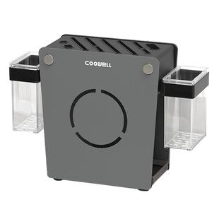 COOWELL防霉刀架刀具筷一体多动能收纳 通风厨房菜刀收纳架置物架