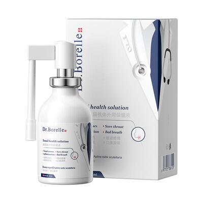 瑞士口腔科】抑菌治重度口臭