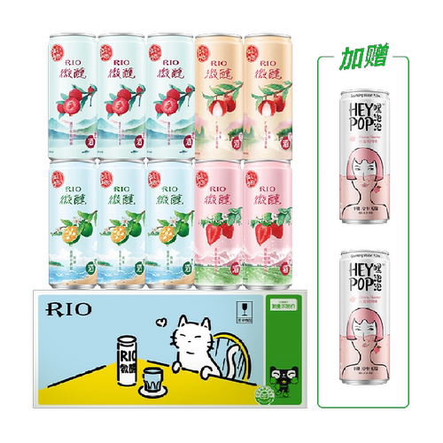 RIO锐澳微醺苏打气泡水礼盒预调鸡尾酒派对送礼330ml*12罐