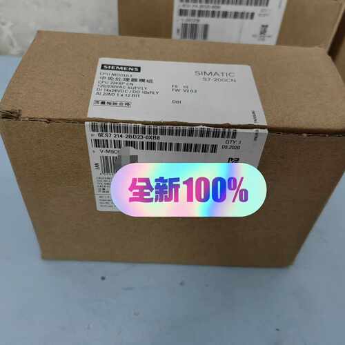 6ES7 214-2BD23-0XB8 西门子S7-200 CPU模块