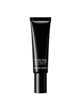 【官方正品】阿玛尼黑钥匙防晒霜SPF50轻薄隔离乳保湿礼物