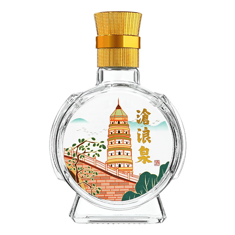 沧浪泉42°米香型白酒小瓶装苏州礼品苏州伴手礼小版酒试饮装