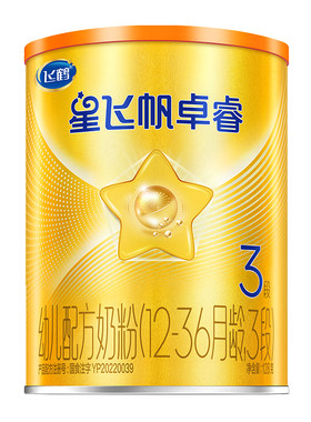 老爸抽检飞鹤星飞帆卓睿Pro3段