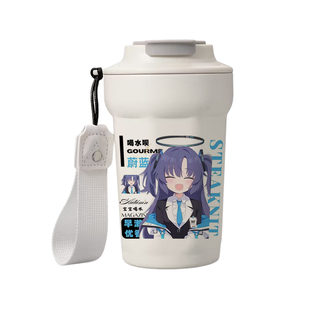 蔚蓝档案早濑优香二次元动漫周边保温杯316不锈钢咖啡杯学生水杯