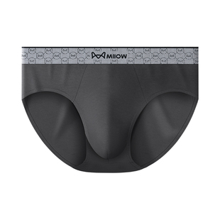 猫人男士三角内裤男款纯棉透气全棉档青少年不卡档高弹男生短裤头