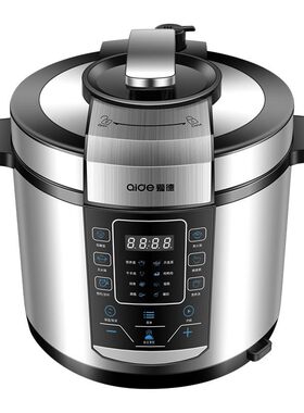 爱德304/316不锈钢6L电压力锅