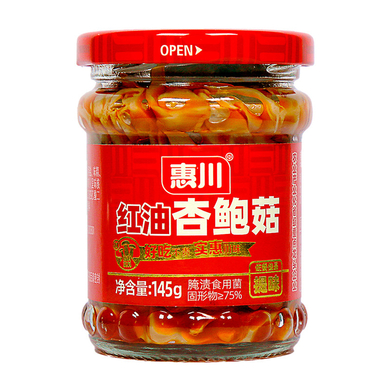 惠川红油杏鲍菇金针菇下饭菜2瓶