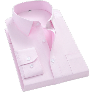 新郎粉色衬衫男长袖结婚庆伴郎婚礼红春夏短袖商务白色衬衣职业装