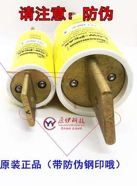 BUSSMANN保险丝 LPJ-70-80SP-90SP-100SP-125SP-150SP-200SP 600V