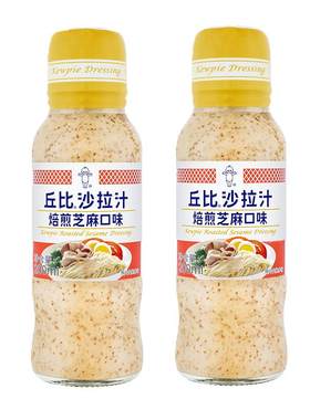 焙煎芝麻口味沙拉酱丘比