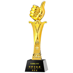 大拇指水晶奖杯定制定做树脂销售冠军年会员工颁奖金手指点赞奖杯