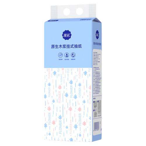 漫花挂式抽纸1280张家用整箱压花纸巾实惠装面巾纸厕用大包卫生纸