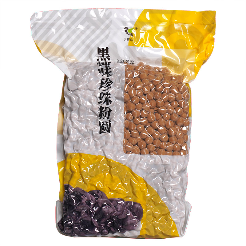 黑糖味珍珠1kg 青蛙撞奶脏脏茶黑糖鲜奶珍珠奶茶粉圆 0.8小甜鸟
