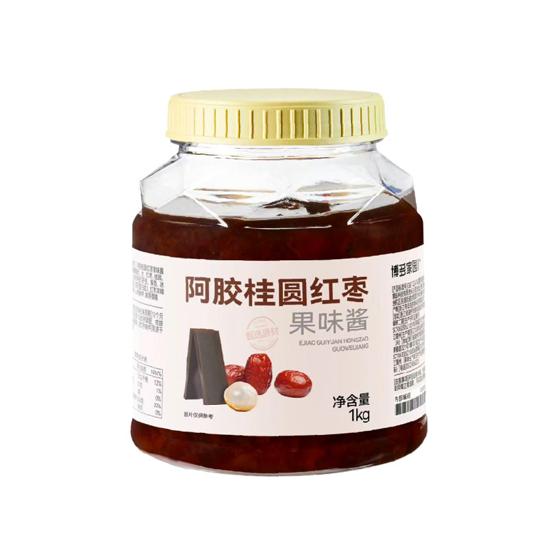 博多家园阿胶桂圆红枣果味酱