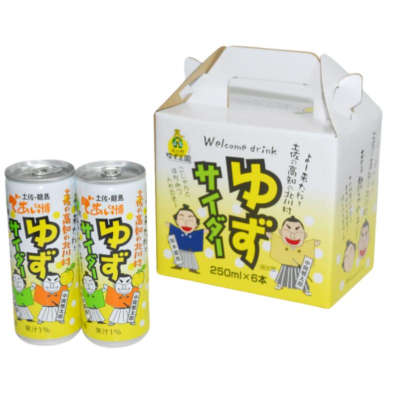现货 日本高知县北川村柚子王国 柚子苏打水 碳酸饮料250ml*6瓶