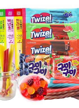 【自营】韩国进口YEM长条软糖超酸夹心酸爆酸清新果味酸甜twizel