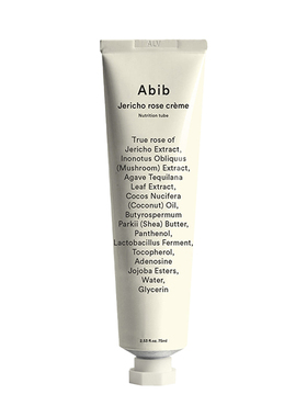 Abib面霜阿彼芙复活草润泽补水女