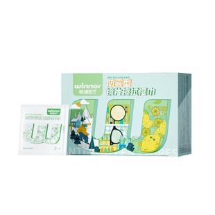 稳健一次性眼镜镜片擦试湿巾相机手机显示屏擦试清洁酒精