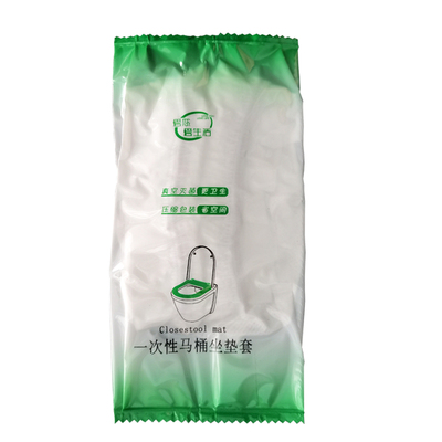 特大号【真空灭菌】一次性马桶垫坐垫套智能马桶酒店民宿旅行产妇