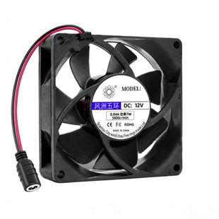 8025 8CM大风量静音可调机箱12V 0.84A双滚珠PWM散热风扇