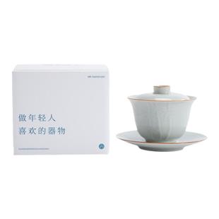南山先生 观竹盖碗单个泡茶家用简约防烫三才盖碗功夫茶具泡茶碗