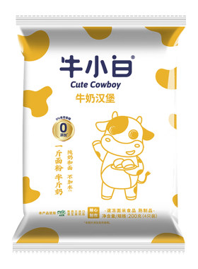 舒汇牛奶汉堡胚儿童早餐半成品