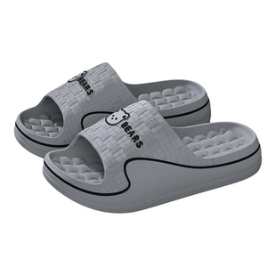 EVA防滑拖鞋女款2026新款厚底踩屎感防臭室内家居可外穿凉拖鞋男