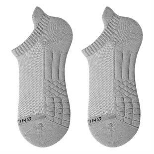 子墨短袜男士袜子夏季薄款纯棉纱线青少年运动篮球防臭毛巾底船袜