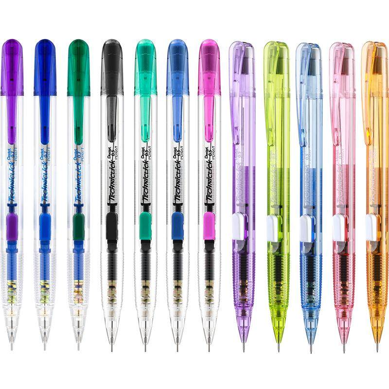 官方旗舰店 日本Pentel派通PD105透明杆侧按式自动铅笔限定撞色0.5mm学生用练字活动铅笔0.7白杆