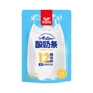 买2送1草原情内蒙古特产奶制品奶疙瘩奶酪酸奶条儿童休闲营养零