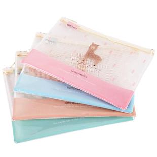 得力文件袋学生用拉链袋A4可爱卡通笔袋A5创意韩国资料试卷袋科目塑料收纳袋子小清新分类文件夹办公文具用品