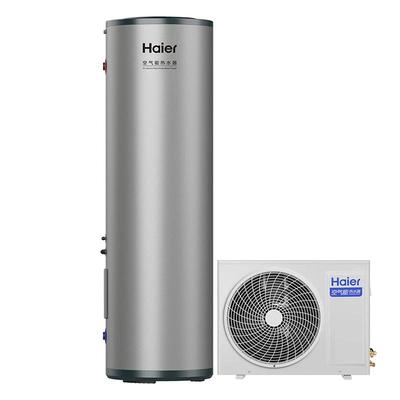 海尔变频超一级空气能热水器新款