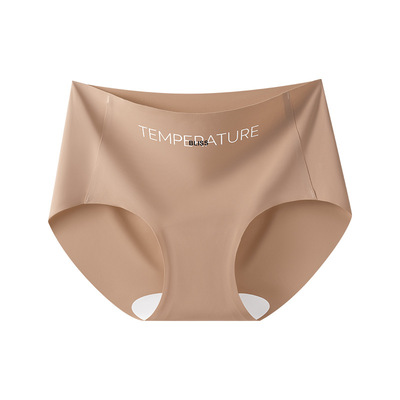 无痕隐形粉底液色裸感内裤女士不夹臀中腰抗菌透气加长裆女三角裤