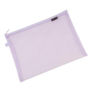 彦乐丝网透气文件袋透明a4档案袋学生用科目分类网格袋收纳袋考试袋透明拉链袋大容量资料袋A5A6美术袋补习袋