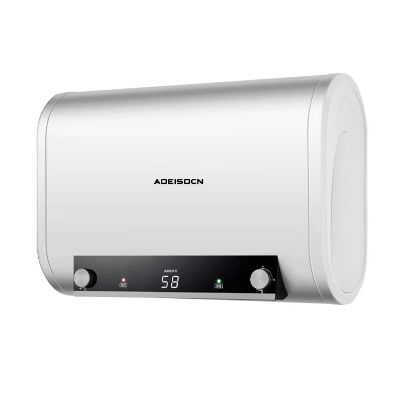 AOSMVUIEB史密思储水式电热水器家用卫生间洗澡租房沐浴一级能效