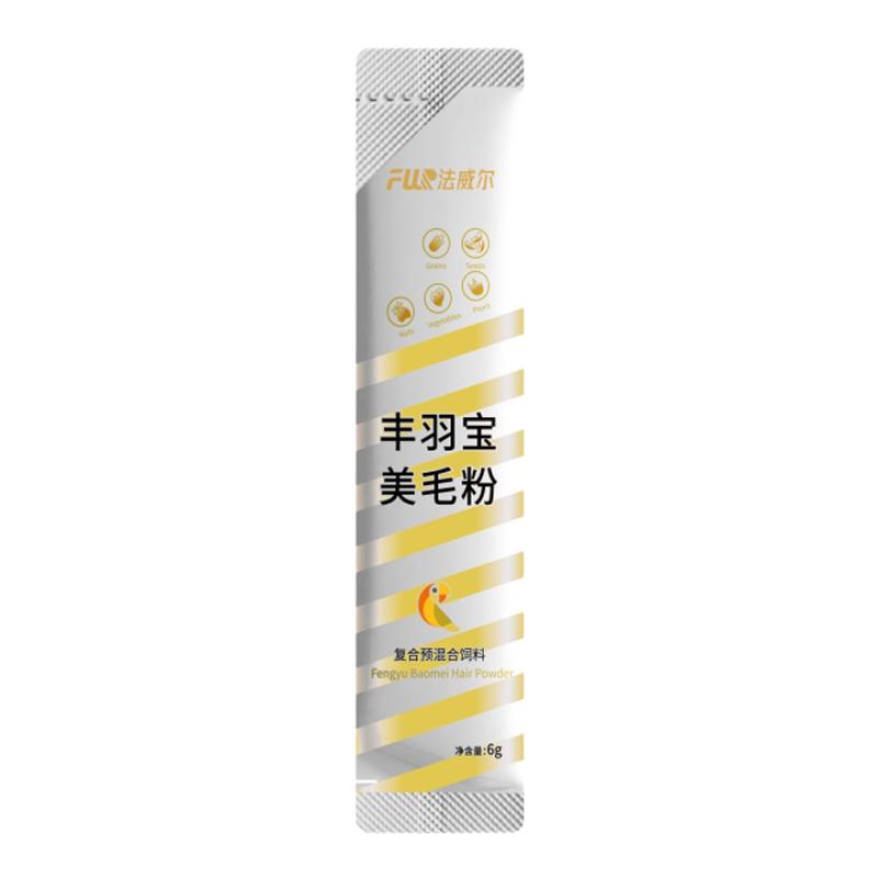 法威尔鹦鹉鸟用换毛营养品促生长