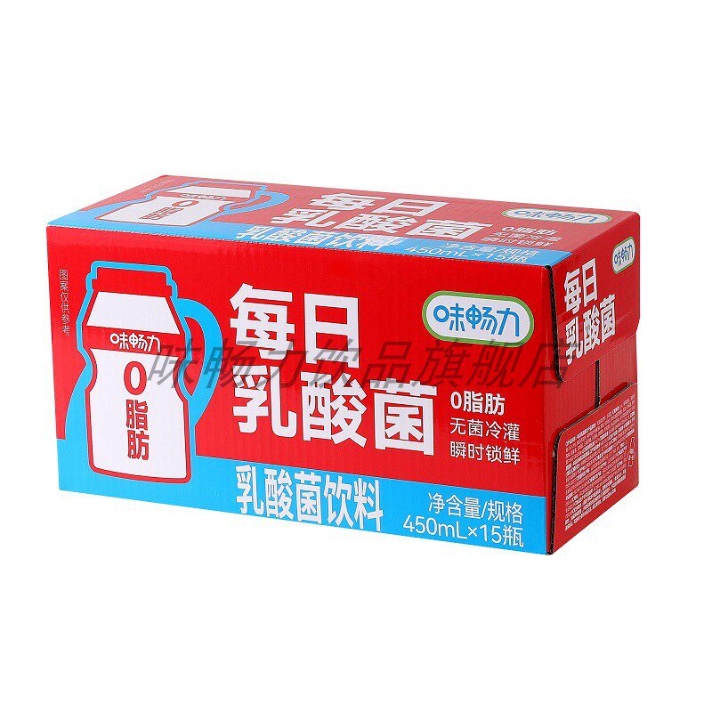 味畅力整箱450ml*15瓶乳酸菌饮品
