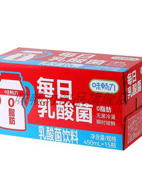 味畅力整箱450ml*15瓶乳酸菌饮品