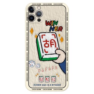 适用OPPOa36/a32手机壳a53/a52保护套a55/a56男a72/a92s/a93/a96女a11/a8油画k7x/k9x情侣麻将Pro防摔r17硅胶
