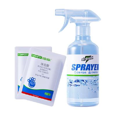 虫虫战队杀虫剂