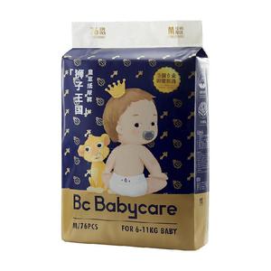 babycare皇室加量纸尿裤