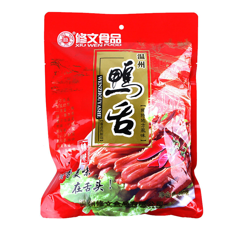 修文温州特产560g酱鸭舌