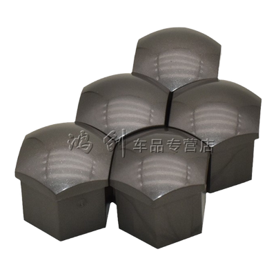 明锐昊锐昕动科迪亚克轮胎螺丝帽