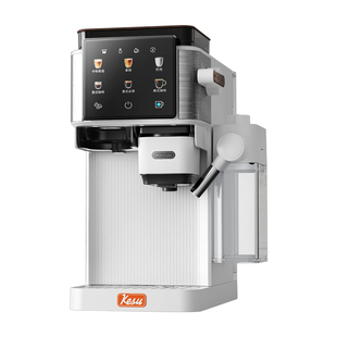 Kesu可数E01全自动打奶泡意式咖啡机美式冷萃家用小型研磨一体机