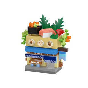 潮乐创积木儿童益智拼装微颗粒城市商铺街景模型玩具男孩拼图礼物