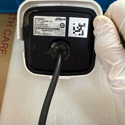 大华DH-IPC-HFW1230M-I1-V5摄像头，件—议价