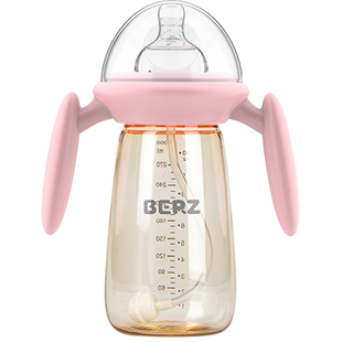 BERZ贝氏PPSU宽口径奶瓶300ml两用奶瓶带手柄大容量鸭嘴吸管杯